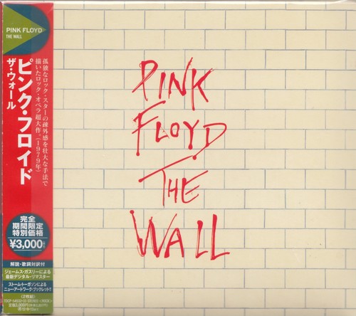 Pink floyd the - pink, wall