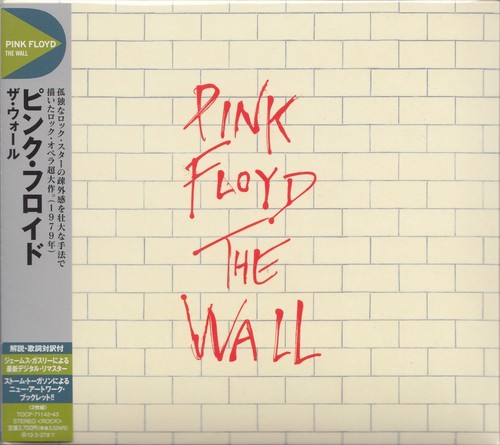 Pink floyd the - wall, emi