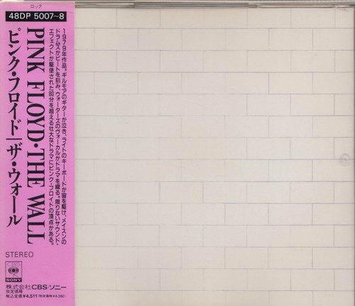 Pink floyd the wall 2cd - pink, cbs