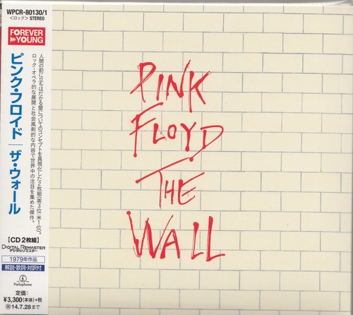 Pink floyd the wall 2cd - pink,