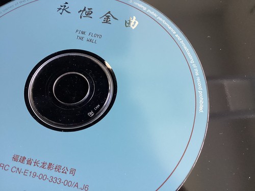 Pink floyd the - floyd, cd