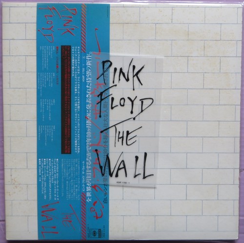 Pink floyd the wall vinyl - -,