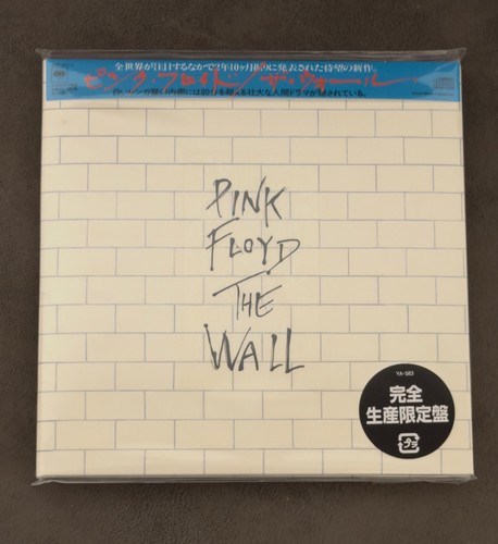 Pink floyd the wall - the, japan