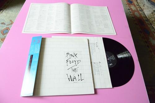 Pink floyd the wall - the, 2lp